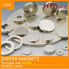 Постоянные n35h новый кольцо форму супер сильные магнитные силы ndfeb материала магниты цилиндра продукт
